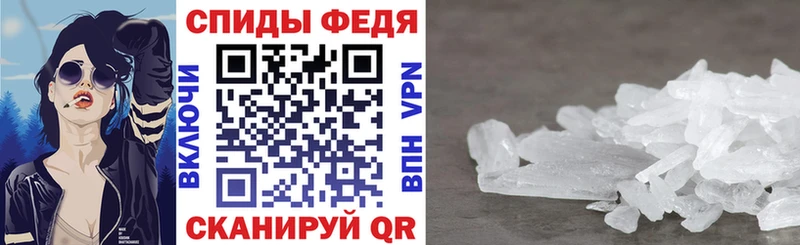 МЕГА сайт  купить  сайты  Черняховск  АМФ Розовый 