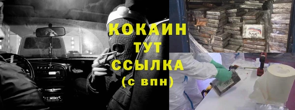 гашик Баксан