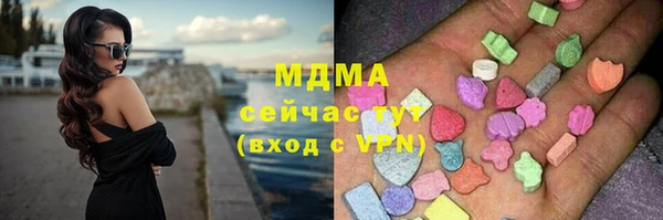 а пвп мука Тайга