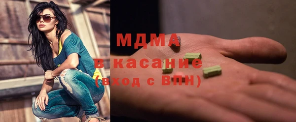 шишки Балабаново