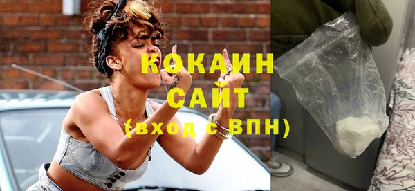 гашик Баксан