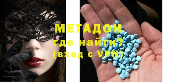 гашик Баксан