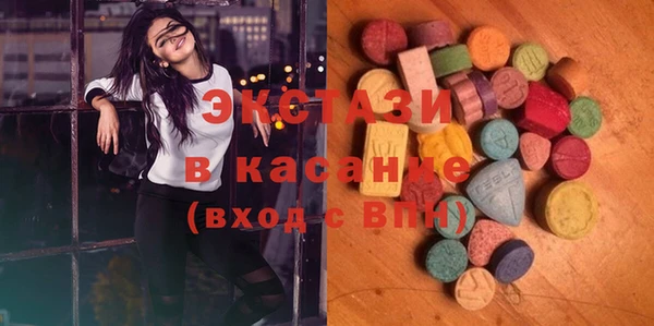 шишки Балабаново