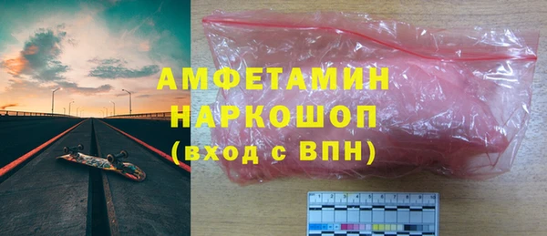 гашик Баксан