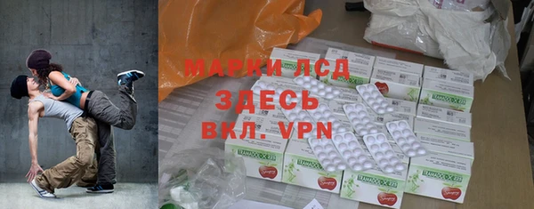 гашик Баксан