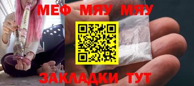 прущий лед Изобильный