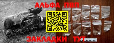 героин Ирбит