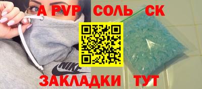 героин Ирбит