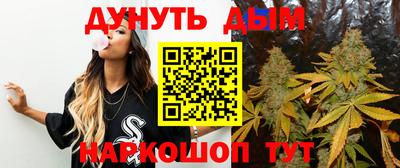 прущие крисы Ипатово