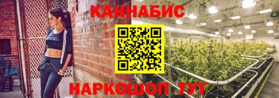 героин Ирбит