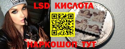 героин Ирбит