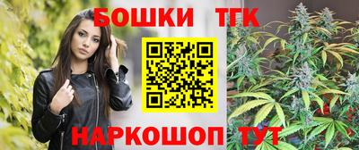 прущие крисы Ипатово