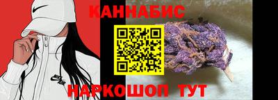 прущий лед Изобильный
