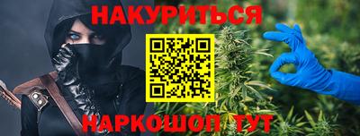 прущий лед Изобильный