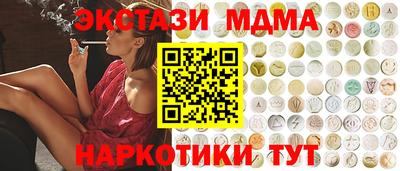 героин Ирбит