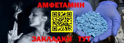 героин Ирбит