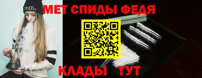 героин Ирбит