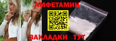 прущий лед Изобильный