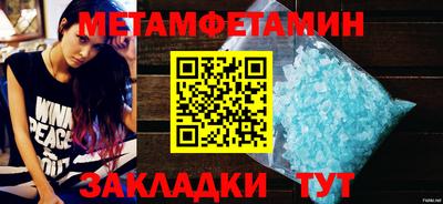 героин Ирбит