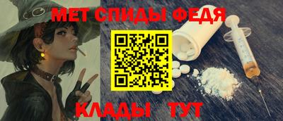 прущий лед Изобильный