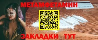 прущий лед Изобильный