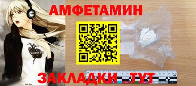 героин Ирбит