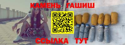 героин Ирбит