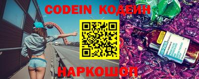 героин Ирбит