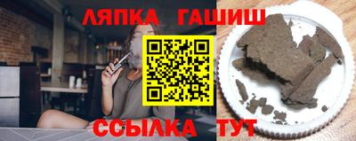 героин Ирбит
