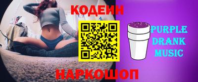 героин Ирбит