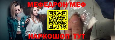 героин Ирбит
