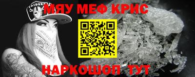 героин Ирбит
