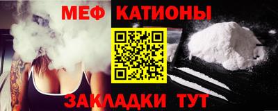 прущий лед Изобильный