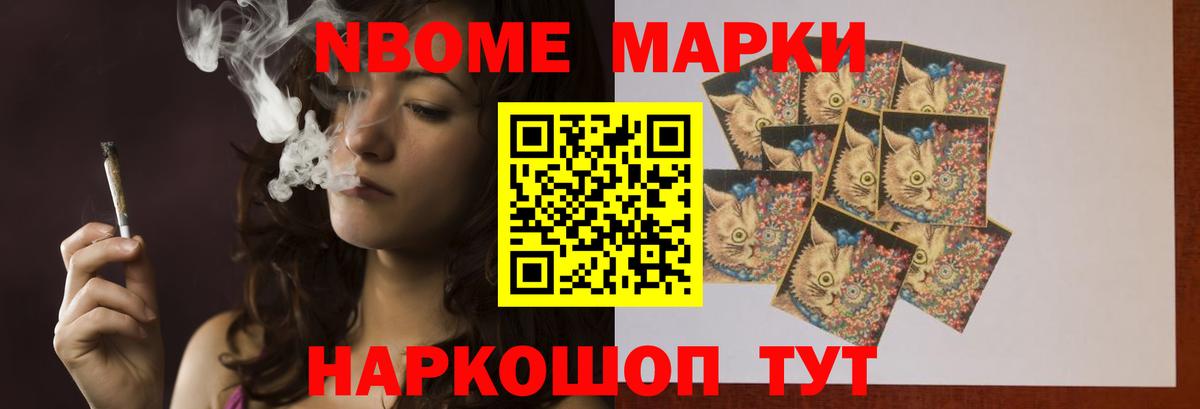ЛСД экстази кислота  LSD-25 экстази ecstasy  Вход с VPN  Черняховск 