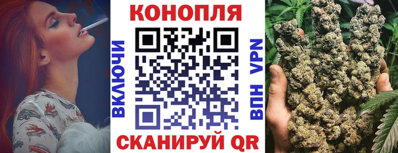 кракен сайт  наркота  Черняховск  Бошки Шишки ГИДРОПОН 